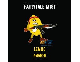 Табак Fairytale Mist Lembo (Лимон) 100г Акцизный